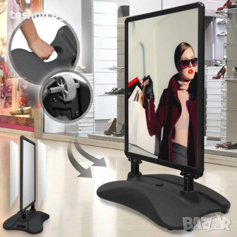 Рекламна табела Jago преоценен продукт, снимка 6 - Рекламни табели - 53746272