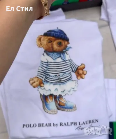 ⭐️Дамски,мъжки и детски тениски., снимка 17 - Тениски - 49963681