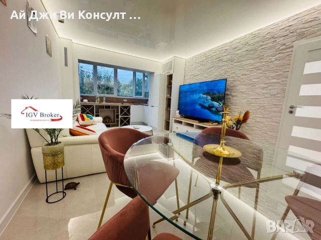 Двустаен апартамент в Надежда 2, снимка 6 - Апартаменти - 52691484