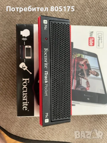 iTrack Pocket Portable Stereo Microphone for You Tube Performers -китара, снимка 2 - Китари - 51000061