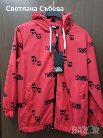 Ветровка Karl Lagerfeld , снимка 2 - Детски якета и елеци - 34639793