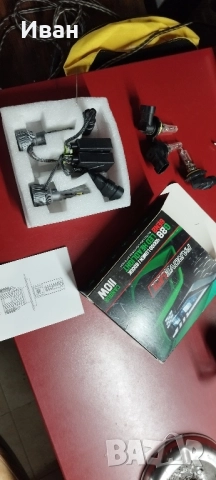 !!H1!! 2 бр. чисто нови лед крушки от "Фаровелайф" и три оригинални "Филипс", снимка 3 - Аксесоари и консумативи - 52544118