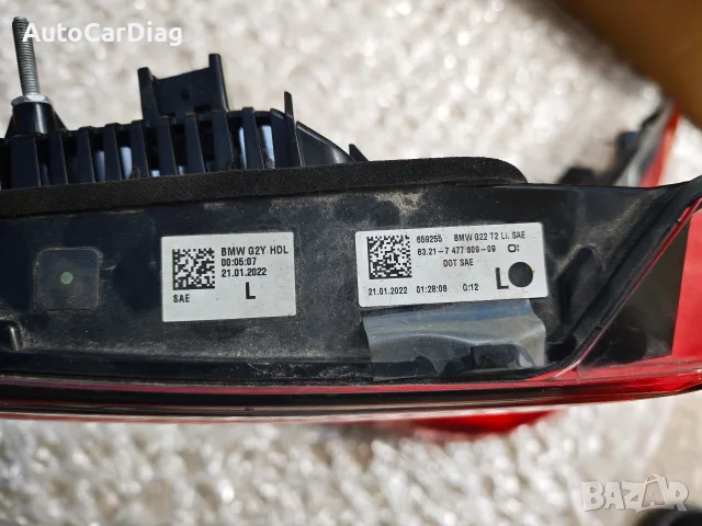 Оригинални стопове за BMW G22, G23, G26, G82, снимка 6 - Части - 55897600
