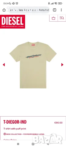 Мъжки тениски Diesel, снимка 3 - Тениски - 55959641