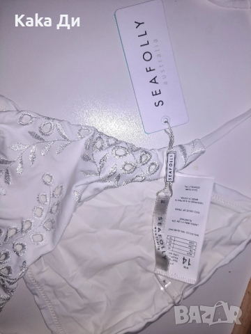 НОВО, снимка 2 - Бански костюми - 51979722