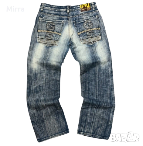 Y2K Rare G-Star Raw Jeans
