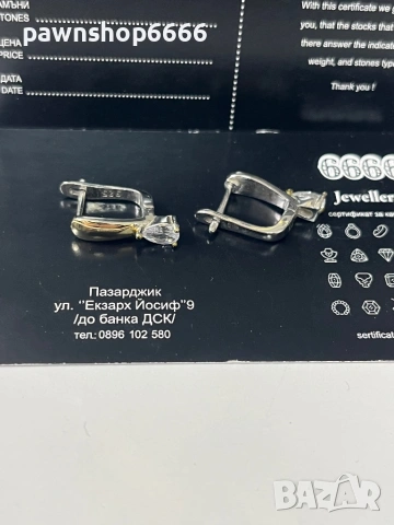 Сребърни обеци 925 , снимка 3 - Обеци - 53537285