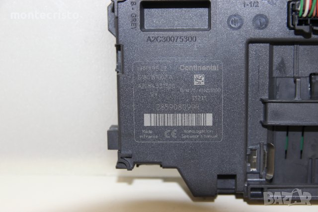 Четец карта запалване Renault Captur (2013-2017г.) 285908099R / A2C84331300, снимка 2 - Части - 34959776