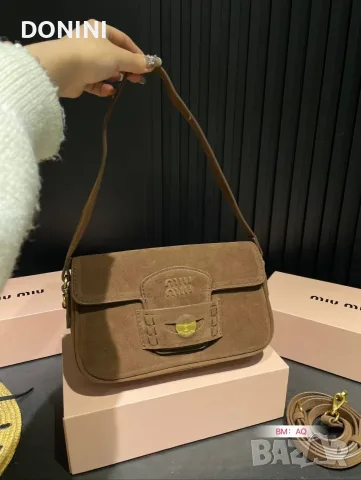 Miu Miu Penny дамска чанта от естествена кожа, снимка 4 - Чанти - 55894369