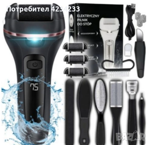 Електрическа пила за крака , снимка 2 - Електрически пили за пети - 53753193