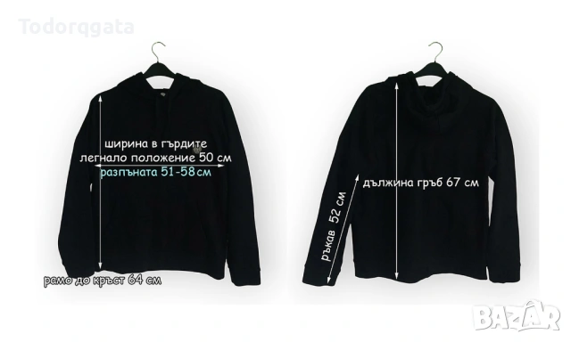 Stone Island Sweatshirt Hoodie Суичър Худи Casuals Агитки M-L Отлично Състояние, снимка 4 - Суичъри - 53680654