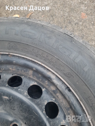 Зимни гуми за ауди А4 с джанти