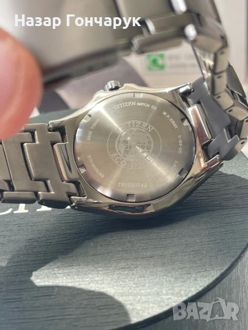 Citizen eco-drive titanium чисто нов, снимка 3 - Мъжки - 51246907