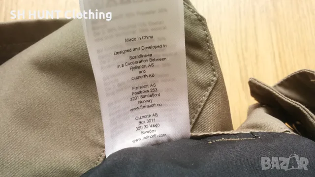 URBERG SKANDINAVIEN Liabygda Hiking Stretch Short размер 48 / S къси панталони - 1054, снимка 16 - Къси панталони - 49486249