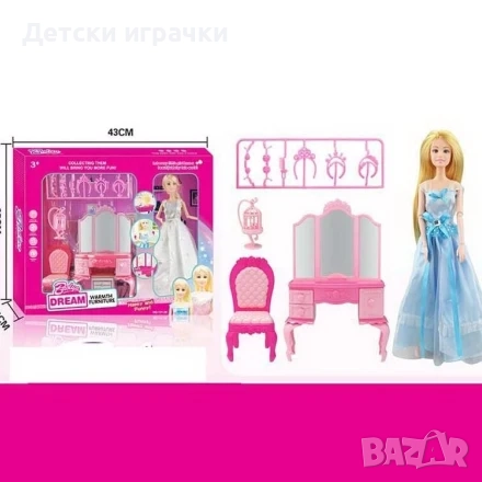 Кукла Барби с тоалетка и аксесоари 