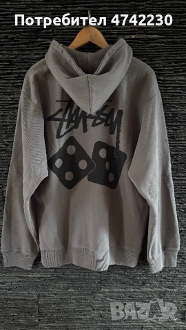 Мъжки анорак, снимка 2 - Суичъри - 53590643