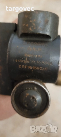 немска Втора световна артилерийска бусола Дойче райх патент, снимка 5 - Антикварни и старинни предмети - 52327180