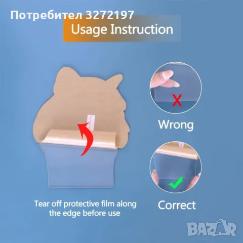 Холограмна 3D LED лампа-Трицератопс,RGB Седемцветен Интелигентен Контрол,USB, снимка 8 - Настолни лампи - 49576898