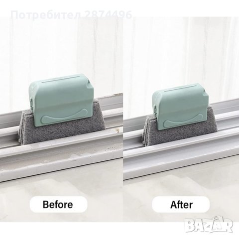 3860 Четка за чистене на дограма, ъгли и ръбове, снимка 2 - Други стоки за дома - 41703767