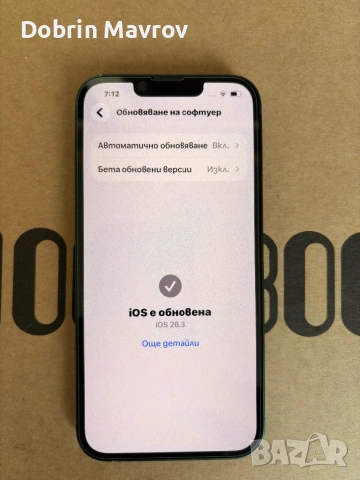 Айфон 13 употребяван, снимка 5 - Apple iPhone - 53720235