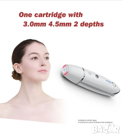 V-max HIFU уред за дълбок лифтинг за домашна употреба, ХИФУ уред за лифтинг, снимка 5 - Козметични уреди - 52070595