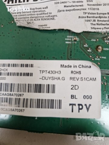 TCON BOARD 6870C-0532A за ТВ PHILIPS 43PFS5823/12, снимка 4 - Части и Платки - 42235122