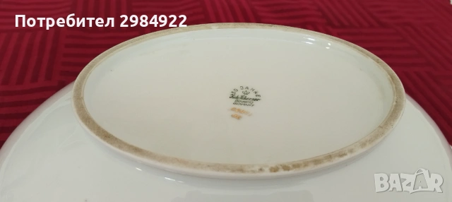 АНТИЧНА БЯЛА КЕРАМИЧНА СУПНИЦА ЗА СУПА В СТИЛ АРТ ДЕКО, JAHRE Kehscherser, Бавария, Германия, снимка 10 - Антикварни и старинни предмети - 53441853