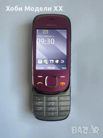 Лот мобилни телефони NOKIA