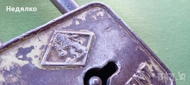 Уникален стар катинар,D.R.G.M., снимка 12 - Антикварни и старинни предмети - 47315265