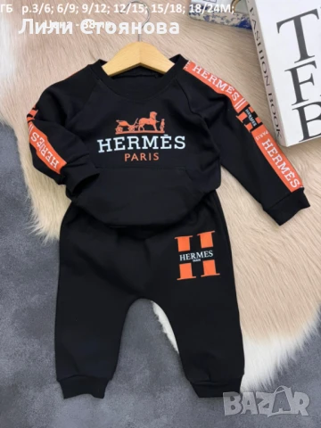 БЕБЕШКИ СПОРТНИ ЕКИПЧЕТА, снимка 8 - Комплекти за бебе - 51408264