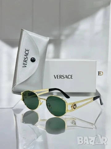 очила с калъф, кутия и ув защита christian dior versace gucci , снимка 4 - Слънчеви и диоптрични очила - 50744552