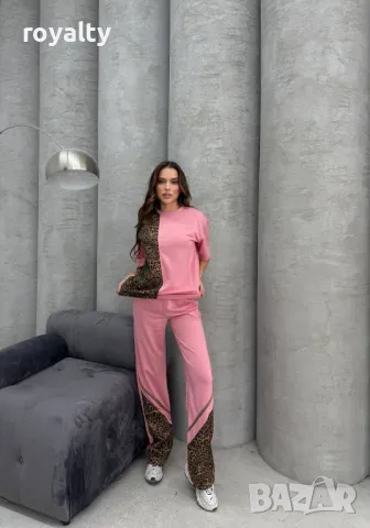 Дамски комплект от две части 