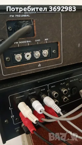 pioneer усилвател+тунер, снимка 9 - Аудиосистеми - 56060952