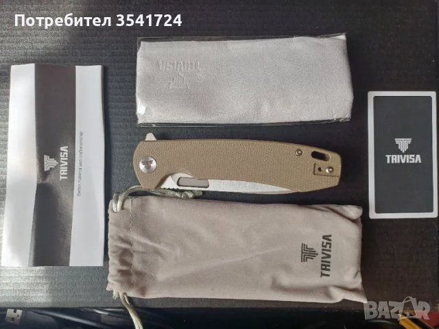 Нож Trivisa със стомана 14C28N, микарта и керамични лагери, снимка 2 - Ножове - 46976922