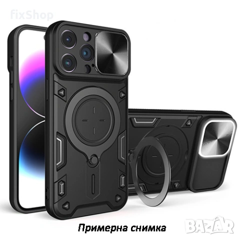 Удроустойчив Кейс, Ring, Magnetic,Holder,lens cover за Xiaomi 17 - Черен