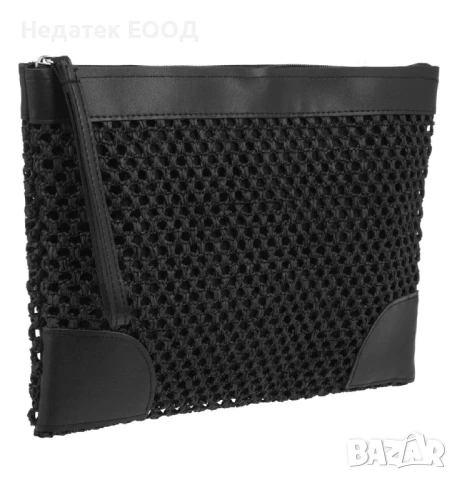 Плажен несесер за тоалетни принадлежности, Черен, 32x22 см.