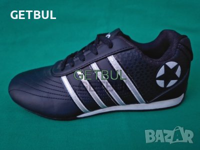 Леки дамски маратонки