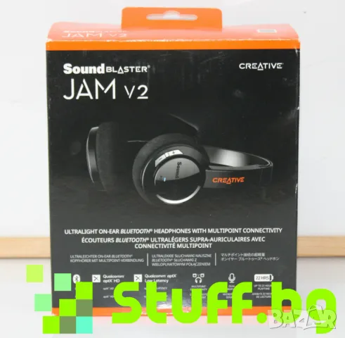 Слушалки Creative Sound Blaster JAM V2