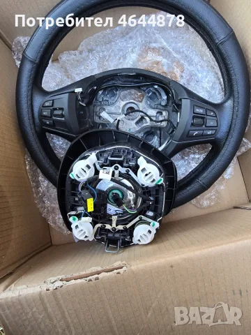 Продавам волан BMW F30, снимка 3 - Части - 56203019