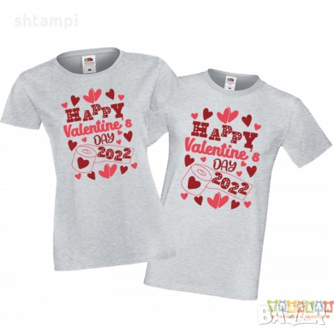 Tениски за влюбени Свети Валентин Happy Valentine day 2022 3