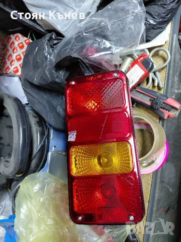 Менгеме 20 см.челюсти, снимка 13 - Селскостопанска техника - 25757057