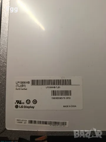 Матрица за лаптоп 15.6" LG LP156WHB-TLB1 + камера и микрофон – идеално състояние, снимка 3 - Части за лаптопи - 56238085