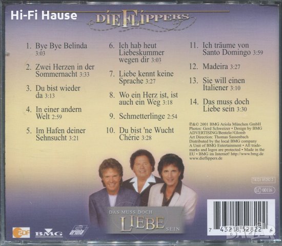 The Flippers, снимка 2 - CD дискове - 35918516