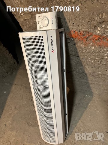 Продавам въздушна завеса Flowair 6.5kW