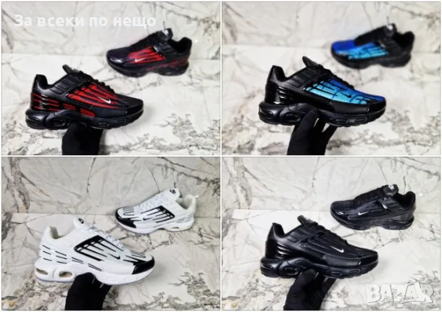 Nike Мъжки Маратонки👟Мъжки Спортни Обувки Найк - 4 Налични Цвята Код P200