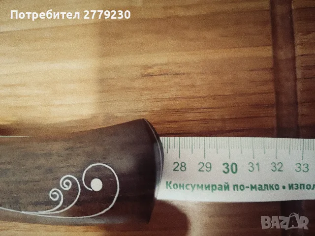 Ножове ръчна изработка на Майстор П.Неделев Нов, снимка 11 - Ножове - 50885874