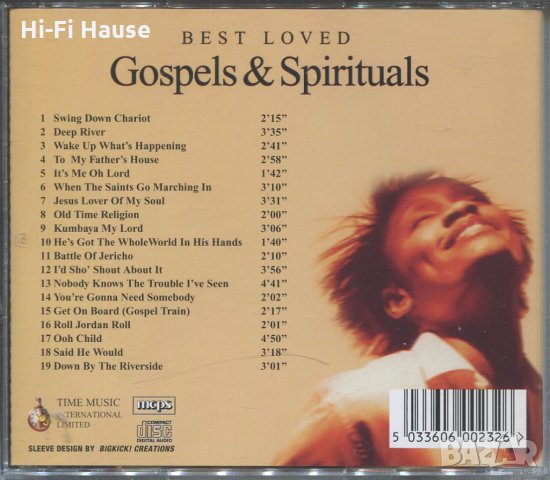 Best loved Gospels & Spirituals, снимка 2 - CD дискове - 36000217