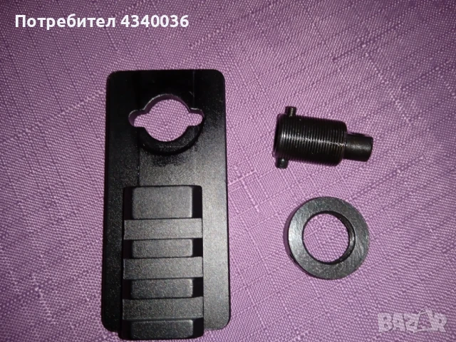 База адаптор преходник за двунога , снимка 7 - Оборудване и аксесоари за оръжия - 51174573