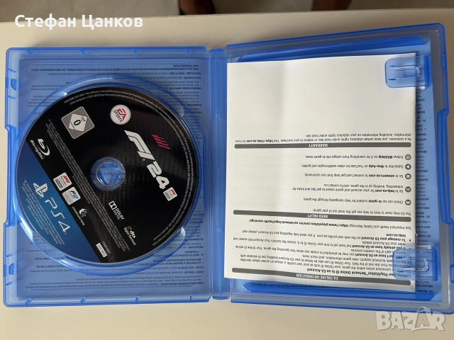 Formula 1 2024 за PS4, снимка 2 - Игри за PlayStation - 56039051