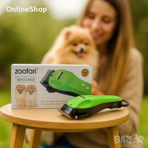 Машинка за подстригване на животни, Zoofari-DC-38, мощност 10W, снимка 9 - Машинки за подстригване - 52369790